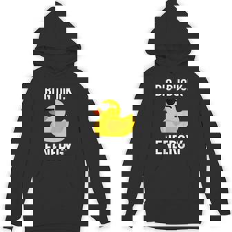 Sarcastic Meme Pun Cool Rubber Duck Wearing Sunglasses Unisex Hoodie - Monsterry