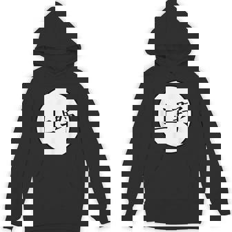 Ueno Japanese Kanji Family Name Unisex Hoodie - Monsterry