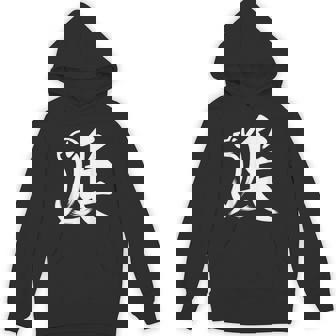 Year Of The Dog Calligraphy Symbol Chinese Zodiac Dog Unisex Hoodie - Monsterry
