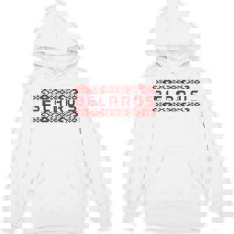 Belarus Pride Belarusian Flag Roots Heritage Unisex Hoodie - Monsterry