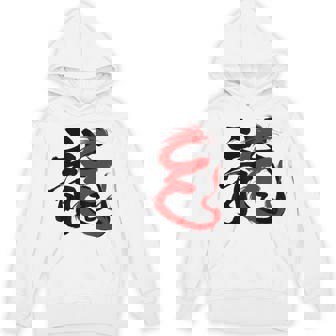 Chinese Calligraphy Traditional Year Of The Dragon 2024 Unisex Hoodie - Monsterry