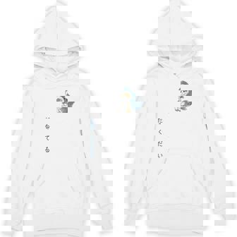 Cute Cat In a Shark Costume Tired & Sluggish Japanese Text Unisex Hoodie - Monsterry
