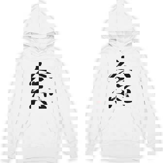 Expressive Mindfulness Brush Calligraphy Japanese Kanji Zen Unisex Hoodie - Monsterry