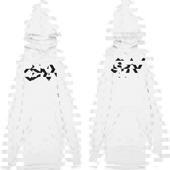 God Is Faithful More Than Our Highs And Lows Christian Tank Top Unisex Hoodie - Monsterry