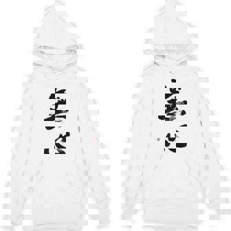 Mushin Kanji Calligraphy Japanese Zen Martial Arts Bushido Unisex Hoodie - Monsterry