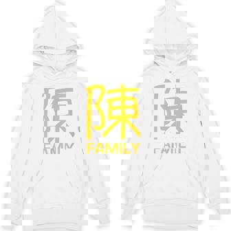 Tan Chen Chan Family Name Reunion Get Together Unisex Hoodie - Monsterry