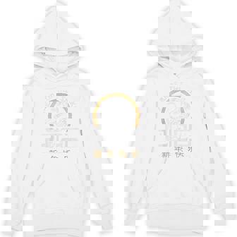 Year Of The Snake Chinese Zodiac Lunar New Year 2025 Hoodie | Mazezy