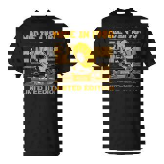 1980 Record Player T-Shirt | Mazezy