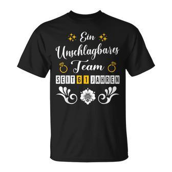 61 Jahre Ehe Ulmenhochzeit Hochzeitstag Ehemann Partnerlook T-Shirt - Geschenkecke