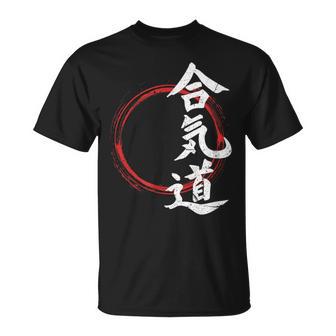 Aikido Martial Arts Japan Symbol T-Shirt - Geschenkecke