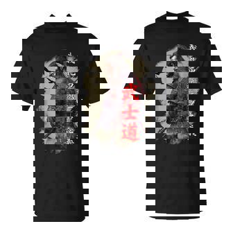 Ancient Japanese Samurai Shirt Bushido Code Warrior T-Shirt - Monsterry