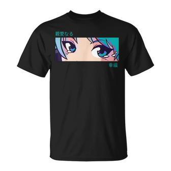 Anime Girl Eyes Japan Culture Art Japanese Aesthetic T-Shirt - Monsterry