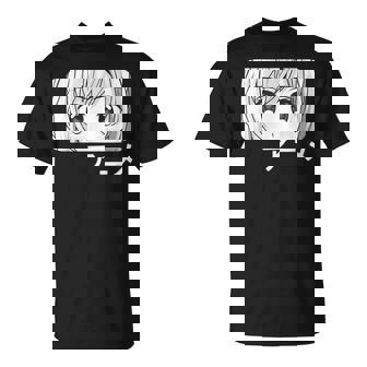 Anime Girl Yeux Face Fille Manga Kawaii Japonais Drôle T-Shirt - Cadeauxyz