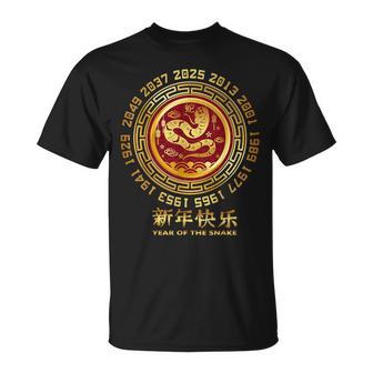 Año Nuevo Chino 2025 Año De La Serpiente La Serpiente China Camiseta unisex - Regaloses