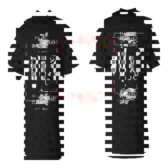 Beauty Expert Hairstylist Peluquería Tijeras Cepillo De Pelo Regalo Peluquero Floral S Manga De Doble Puntada Jersey Adultos Hombres Camiseta unisex - Regaloses