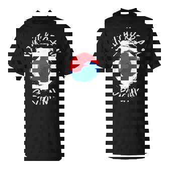 Camisa Original De Corea Del Sur Bandera De Corea Del Sur Camiseta unisex - Regaloses