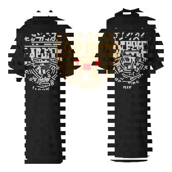 Camp Foster Okinawa Japan Ginowan Japanese Kanji Characters T-Shirt - Monsterry