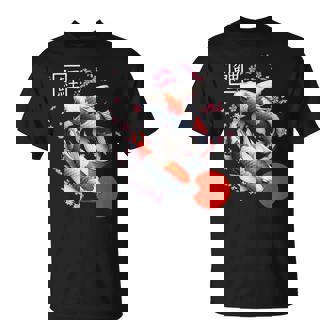 Carpe Koi Japonaise Nishikigoi Poisson Fleur De Cerisier Sakura T-Shirt - Cadeauxyz