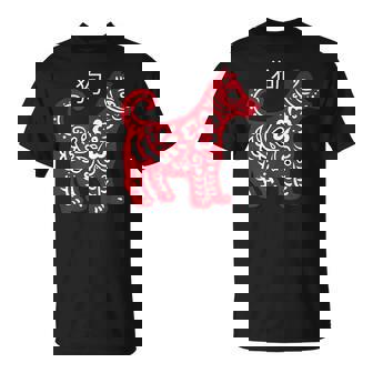 Chinese New Year Dog Zodiac Chinese Traditional Hanzi T-Shirt - Monsterry