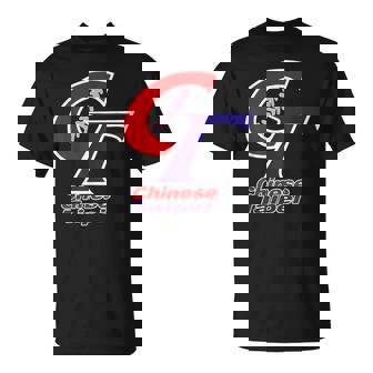 Chinese Taipei Baseball I Love Taiwan T-Shirt - Monsterry