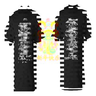 Chinese Zodiac Year Of The Snake 2025 Chinese New Year Cute T-Shirt - Thegiftio