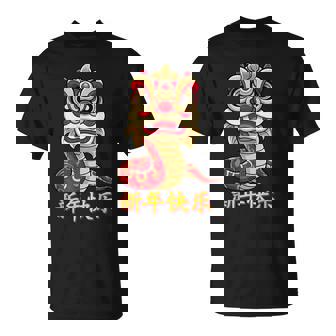 Chinese Zodiac Year Of The Snake Chinese New Year 2025 Cute T-Shirt - Thegiftio