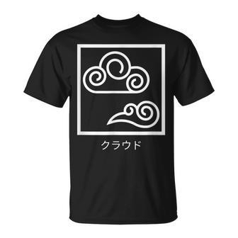 Clouds Nuage Japonais Rétro Weaboo Anime Manga T-Shirt - Cadeauxyz