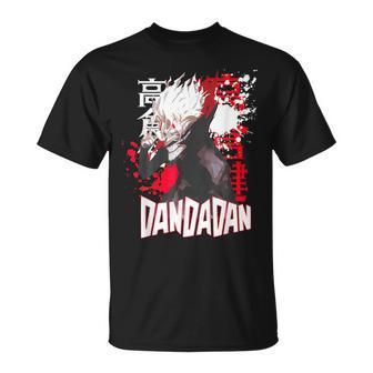 Cooler Shonen Manga Anime And Dan T-Shirt - Geschenkecke