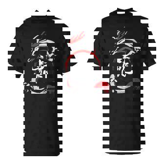 Dragon Chinese Calligraphy Writing Power And Strength T-Shirt - Monsterry