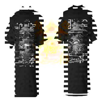 Frog Eating Ramen Kawaii Neko T-Shirt - Monsterry