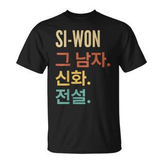 Korean First Name Si-Won T-Shirt - Geschenkecke