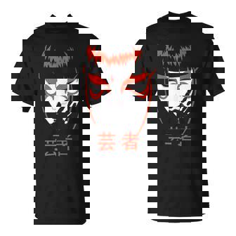 Geisha Arte Japonés Tradicional Japón Kimono Samurai Sin Mangas Camiseta unisex - Regaloses
