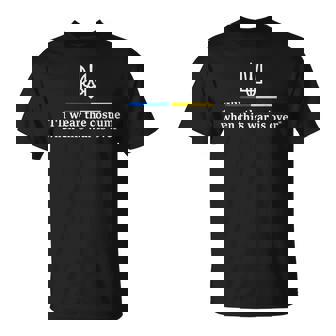I’Ll Wear The Costume When This War Is Over T-Shirt - Seseable