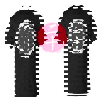 Japonais Kanji 20 Ans Pour Homme Et T-Shirt - Cadeauxyz