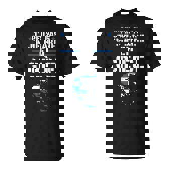 J'peux Pas J'me Barre En Grèce Oyage Iles Grecques T-Shirt - Cadeauxyz