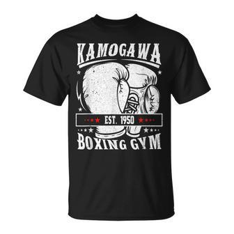 Kbgkamogawa Guantes De Boxeo 1950 Camiseta unisex - Regaloses