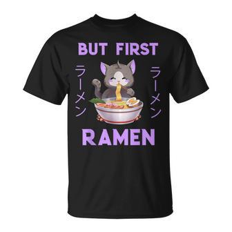 Ramen Cat Japanese Kawaii Anime Purple Style T-Shirt - Geschenkecke