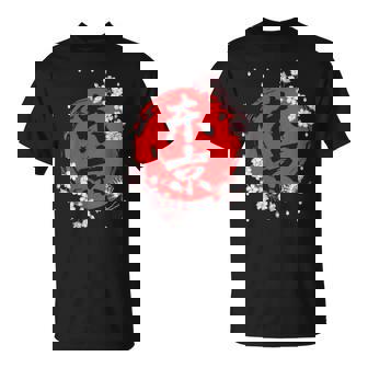 Souvenir Original Japonais Fille Garçon Ado Japon Tokyo Noël T-Shirt - Cadeauxyz