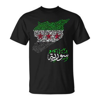 Syria Free Syria Flag Syria Map Syrian Cities Syrian T-Shirt - Geschenkecke