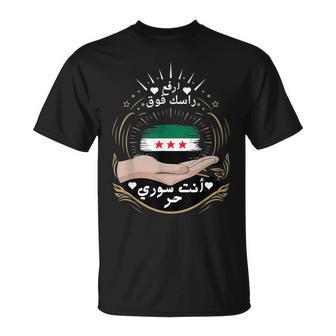 Syria Freedom Syria Flag Patriotic Pride T-Shirt - Geschenkecke