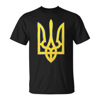 Ucrania Tridente Tryzub Militar Patriótico Ucraniano Camiseta unisex - Regaloses