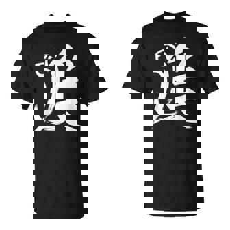 Year Of The Dog Calligraphy Symbol Chinese Zodiac Dog T-Shirt - Monsterry