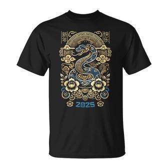 Year Of The Snake 2025 Chinese New Year Lucky Charm T-Shirt - Geschenkecke