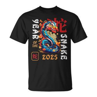 Year Of The Snake 2025 Zodiac Chinese New Year 2025 T-Shirt - Geschenkecke