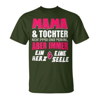 Mum And Daughter Mother For Mother's Day Christmas T-Shirt - Geschenkecke