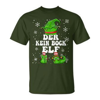 No Bock Elf Christmas Elf Kein Bock T-Shirt - Geschenkecke