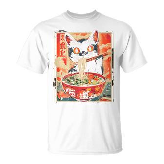 Cat Ramen Noodle Japanese Backprint T-Shirt - Geschenkecke