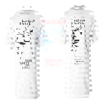 Chien Japonais Kanji Hachiko Shiba Inu T-Shirt - Cadeauxyz