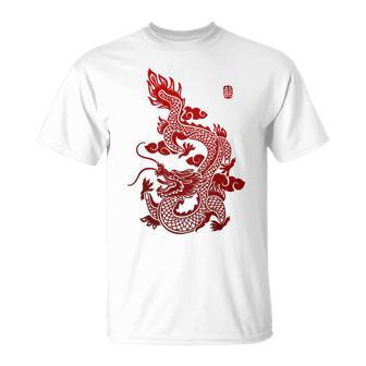 Chinese Dragon T-Shirt - Geschenkecke