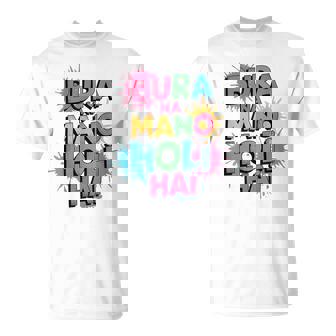 Cool Bura Na Mano Holi Hai Happy Holi Festival India Colors T-Shirt - Monsterry